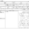 nissan serena 2018 -NISSAN--Serena C27--C27-006930---NISSAN--Serena C27--C27-006930- image 3