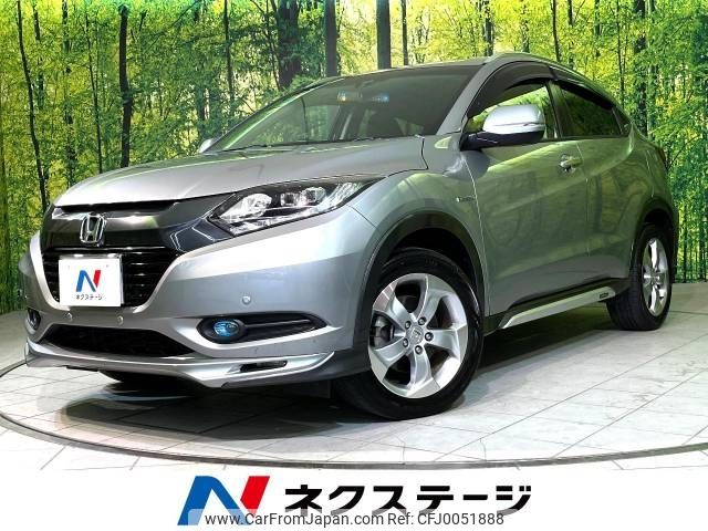 honda vezel 2014 -HONDA--VEZEL DAA-RU4--RU4-1014971---HONDA--VEZEL DAA-RU4--RU4-1014971- image 1