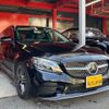 mercedes-benz c-class-station-wagon 2020 -MERCEDES-BENZ 【大阪 301ﾜ8929】--Benz C Class Wagon 205214C--2F980102---MERCEDES-BENZ 【大阪 301ﾜ8929】--Benz C Class Wagon 205214C--2F980102- image 24