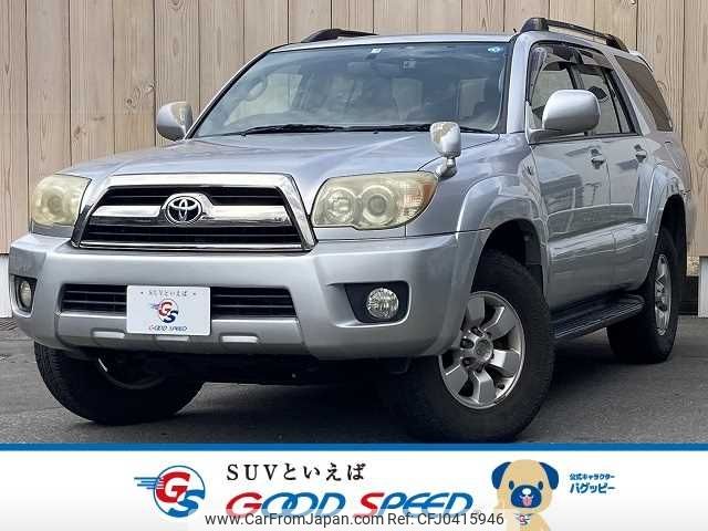 toyota hilux-surf 2007 -TOYOTA--Hilux Surf CBA-TRN215W--TRN215-0017359---TOYOTA--Hilux Surf CBA-TRN215W--TRN215-0017359- image 1