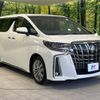 toyota alphard 2022 -TOYOTA--Alphard 3BA-AGH30W--AGH30-0419979---TOYOTA--Alphard 3BA-AGH30W--AGH30-0419979- image 18