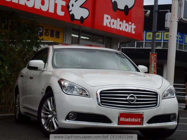 nissan cima 2012 CFJ1821266 image 1