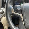 toyota crown 2013 -TOYOTA--Crown DAA-AWS210--AWS210-6046690---TOYOTA--Crown DAA-AWS210--AWS210-6046690- image 9