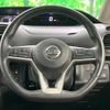 nissan serena 2018 CFJ1835854 image 12