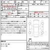 nissan roox 2020 quick_quick_B45A_B45A-0302528 image 21