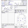 suzuki every 2021 -SUZUKI--Every DA17V--505591---SUZUKI--Every DA17V--505591- image 3