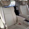 toyota alphard 2020 -TOYOTA--Alphard 6AA-AYH30W--AYH30-0107897---TOYOTA--Alphard 6AA-AYH30W--AYH30-0107897- image 14