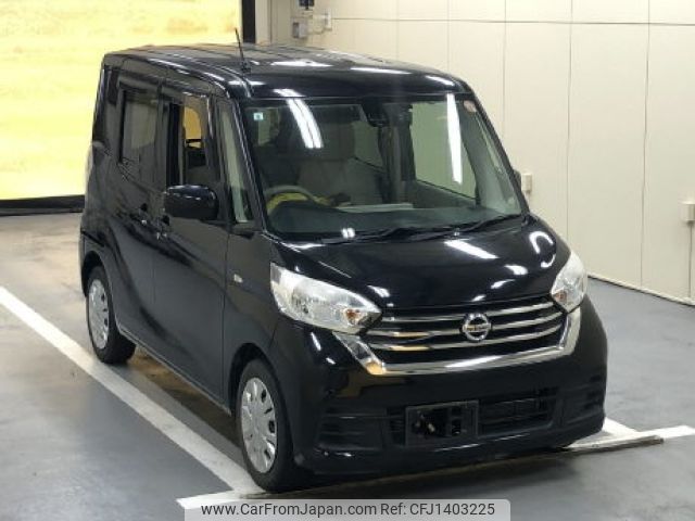nissan dayz-roox 2017 -NISSAN--DAYZ Roox B21A-0331190---NISSAN--DAYZ Roox B21A-0331190- image 1