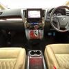 toyota alphard 2016 -TOYOTA--Alphard DBA-AGH30W--AGH30-0054729---TOYOTA--Alphard DBA-AGH30W--AGH30-0054729- image 2