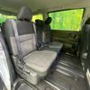 nissan serena 2023 CFJ1634273 image 9