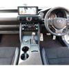 lexus is 2024 quick_quick_3BA-ASE30_ASE30-0014367 image 3
