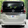 nissan serena 2019 -NISSAN--Serena DAA-GFC27--GFC27-154739---NISSAN--Serena DAA-GFC27--GFC27-154739- image 16