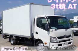 toyota dyna-truck 2016 -TOYOTA--Dyna TKG-XZU710--XZU710-0017342---TOYOTA--Dyna TKG-XZU710--XZU710-0017342-