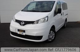 nissan nv200-vanette 2020 CFJ1779606