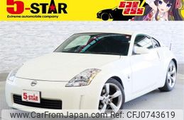 nissan fairlady-z 2002 -NISSAN--Fairlady Z UA-Z33--Z33-000583---NISSAN--Fairlady Z UA-Z33--Z33-000583-