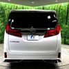 toyota alphard 2021 -TOYOTA--Alphard 3BA-AGH30W--AGH30-9022374---TOYOTA--Alphard 3BA-AGH30W--AGH30-9022374- image 17