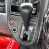 mitsubishi-fuso canter 2006 GOO_NET_EXCHANGE_1120023A30250613W001 image 21