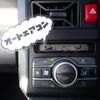 daihatsu taft 2024 -DAIHATSU 【名古屋 】--Taft LA900S--0201536---DAIHATSU 【名古屋 】--Taft LA900S--0201536- image 31