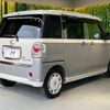 daihatsu move-canbus 2021 CFJ1644176 image 17