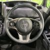 honda n-box 2018 -HONDA--N BOX DBA-JF4--JF4-1024512---HONDA--N BOX DBA-JF4--JF4-1024512- image 12