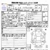 nissan roox 2012 -NISSAN--Roox ML21S--576977---NISSAN--Roox ML21S--576977- image 3