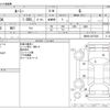 toyota roomy 2019 -TOYOTA--Roomy DBA-M900A--M900A-0277029---TOYOTA--Roomy DBA-M900A--M900A-0277029- image 3