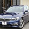 bmw 5-series 2018 -BMW--BMW 5 Series LDA-JC20--WBAJC32050G939272---BMW--BMW 5 Series LDA-JC20--WBAJC32050G939272- image 1