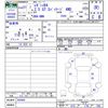subaru legacy-b4 2009 CFJ1565126 image 3