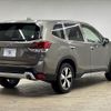 subaru forester 2020 quick_quick_5AA-SKE_SKE-035672 image 16
