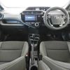 toyota aqua 2020 CFJ1778231 image 3