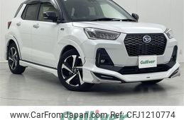 daihatsu rocky 2022 -DAIHATSU--Rocky 5AA-A202S--A202S-0016649---DAIHATSU--Rocky 5AA-A202S--A202S-0016649-