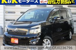 toyota voxy 2011 -TOYOTA--Voxy DBA-ZRR75W--ZRR75-0088302---TOYOTA--Voxy DBA-ZRR75W--ZRR75-0088302-