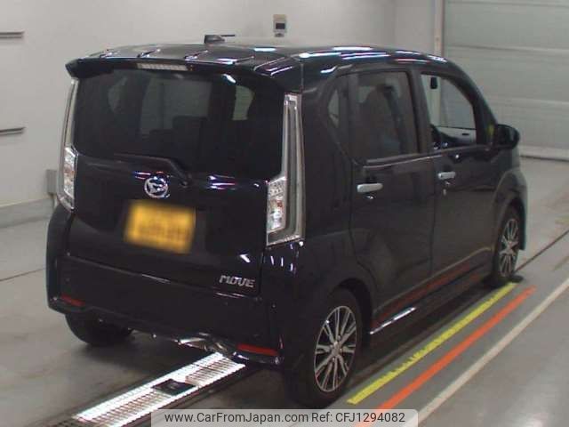 daihatsu move 2023 -DAIHATSU 【水戸 581ﾎ6909】--Move 5BA-LA150S--LA150S-2156126---DAIHATSU 【水戸 581ﾎ6909】--Move 5BA-LA150S--LA150S-2156126- image 2