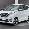 nissan dayz 2019 -NISSAN--DAYZ 5AA-B44W--B44W-0002023---NISSAN--DAYZ 5AA-B44W--B44W-0002023- image 26