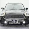 mini mini-others 2017 CFJ1600149 image 16
