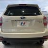 subaru forester 2015 CFJ1680831 image 14