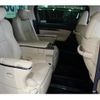 toyota alphard 2018 quick_quick_DAA-AYH30W_0077093 image 7