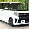 daihatsu tanto 2020 CFJ1666051 image 16