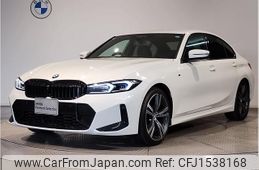 bmw 3-series 2024 CFJ1538168