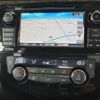 nissan x-trail 2014 CFJ1645034 image 4