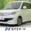 suzuki solio 2011 -SUZUKI--Solio DBA-MA15S--MA15S-135953---SUZUKI--Solio DBA-MA15S--MA15S-135953- image 1