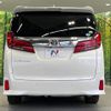 toyota alphard 2019 quick_quick_AGH30W_AGH30-0286792 image 15