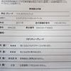 suzuki wagon-r 2011 CFJ8602218 image 7