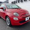 fiat 500 2017 -FIAT--Fiat 500 ABA-31212--ZFA3120000J644889---FIAT--Fiat 500 ABA-31212--ZFA3120000J644889- image 18