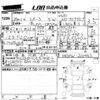 mazda cx-3 2016 CFJ1635048 image 3