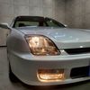 honda prelude 1998 746fc20ee5e286febf005825178f8790 image 4