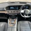 mercedes-benz gle-class 2019 -MERCEDES-BENZ--Benz GLE 5AA-167159--WDC1671592A002224---MERCEDES-BENZ--Benz GLE 5AA-167159--WDC1671592A002224- image 16