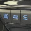 toyota prius 2022 -TOYOTA--Prius 6AA-ZVW51--ZVW51-6233823---TOYOTA--Prius 6AA-ZVW51--ZVW51-6233823- image 22