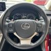 lexus nx 2021 CFJ1539501 image 25