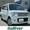 nissan moco 2014 -NISSAN--Moco DBA-MG33S--MG33S-425891---NISSAN--Moco DBA-MG33S--MG33S-425891- image 1